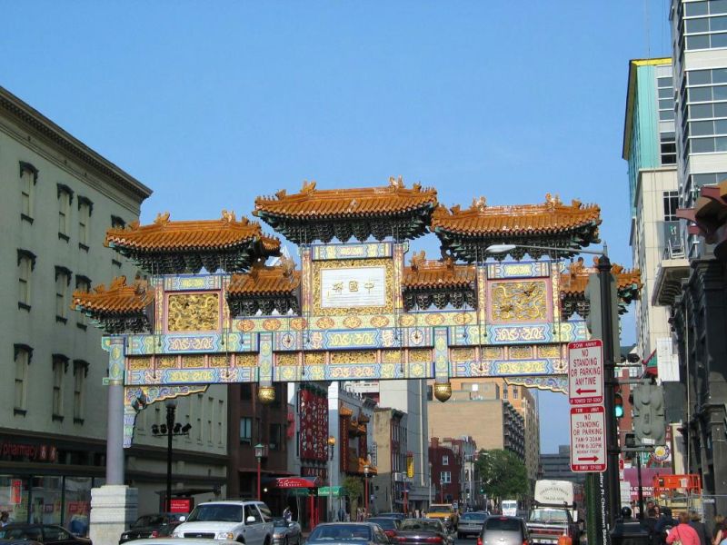 Chinese Arch
Here's the arch that lets you know you're in DC's Chinatown.  Good thing they have it -- the area is so small, you might miss it otherwise.
